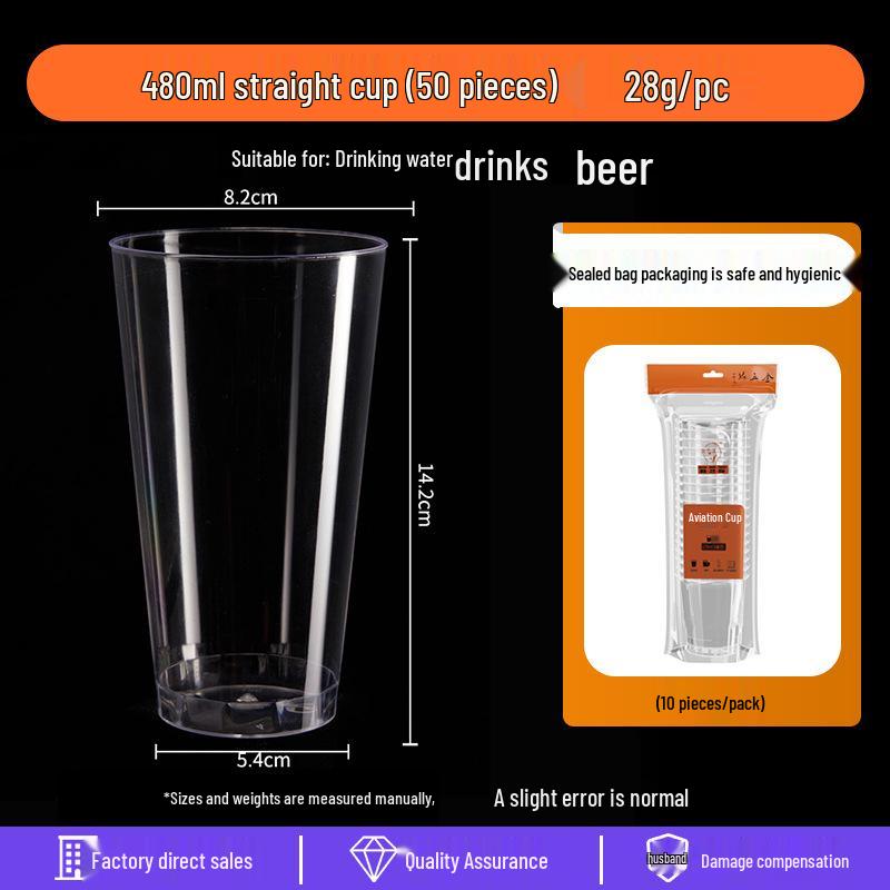 Disposable Transparent Food-Grade Plastic Cups, Thickened for Household & Reception Use
