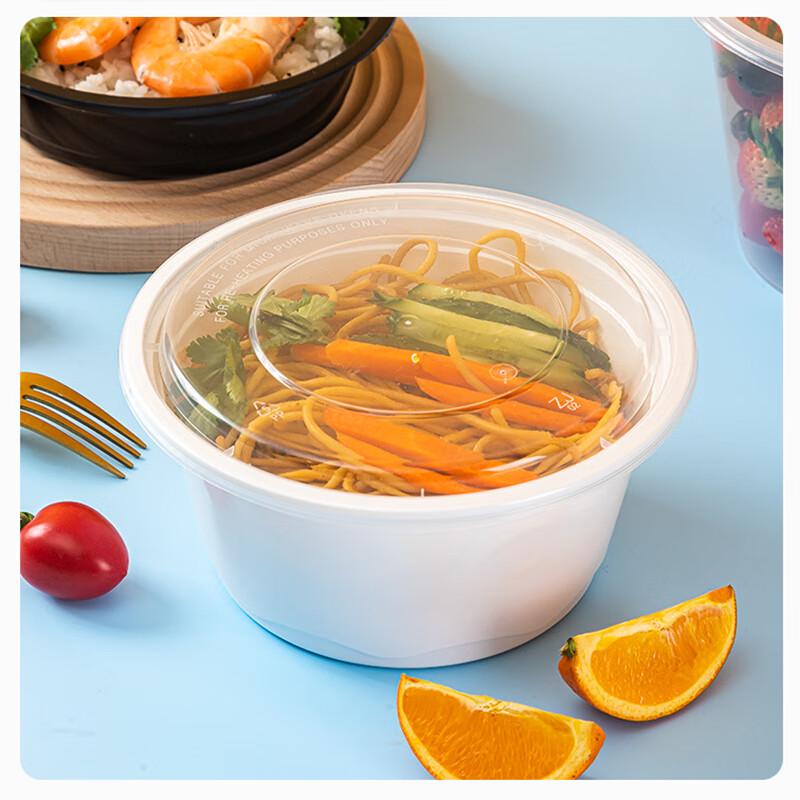 BAILOCK Round PP Food Storage Container, 450ml