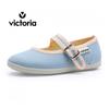 Victoria Shoes Junior Oda Mary Jane Canvas Shoes Glaciar J1049117 Glaciar