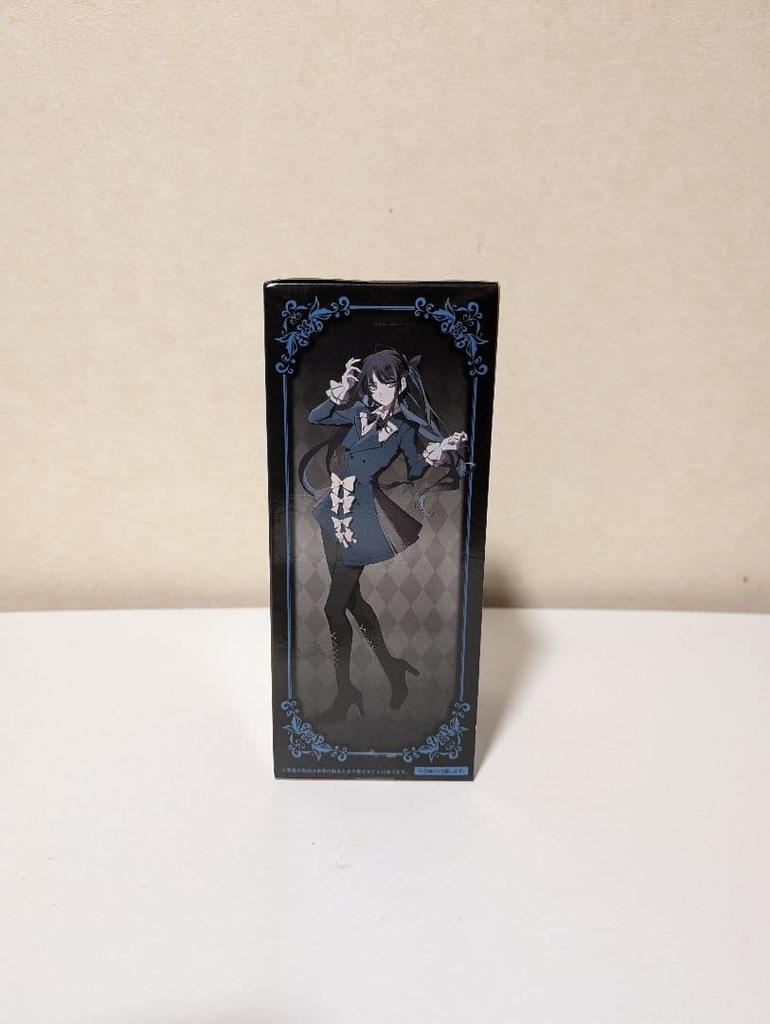 [USED] Round One Exclusive Ado Figure ~Winter ver.~