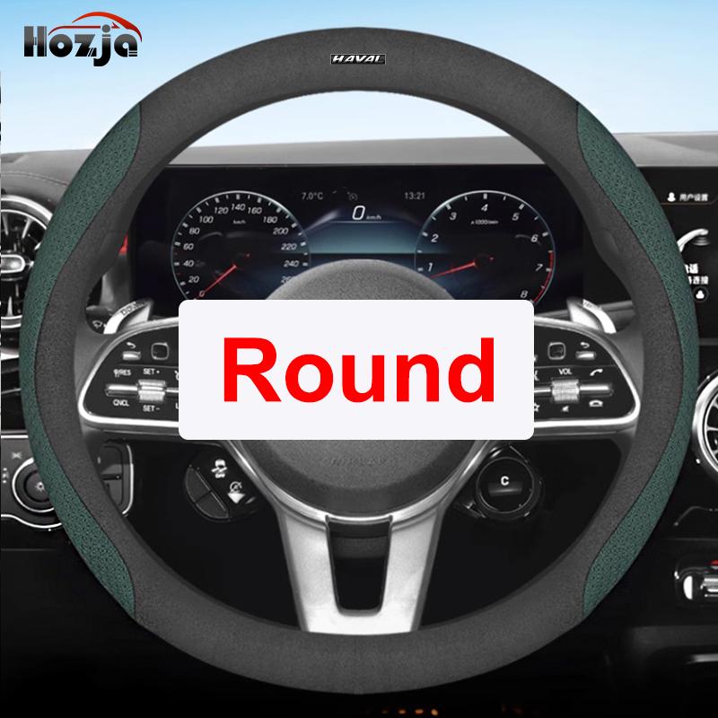 Leather Car Steering Wheel Cover For Haval H6 HEV Hybrid GT 2025 2024   Breathable Non-slip Car-styling Auto Accessories