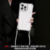Rose printing applies to Apple 17 mobile phone case iphone15 four-corner lanyard 16promax bracket 14 lambskin.