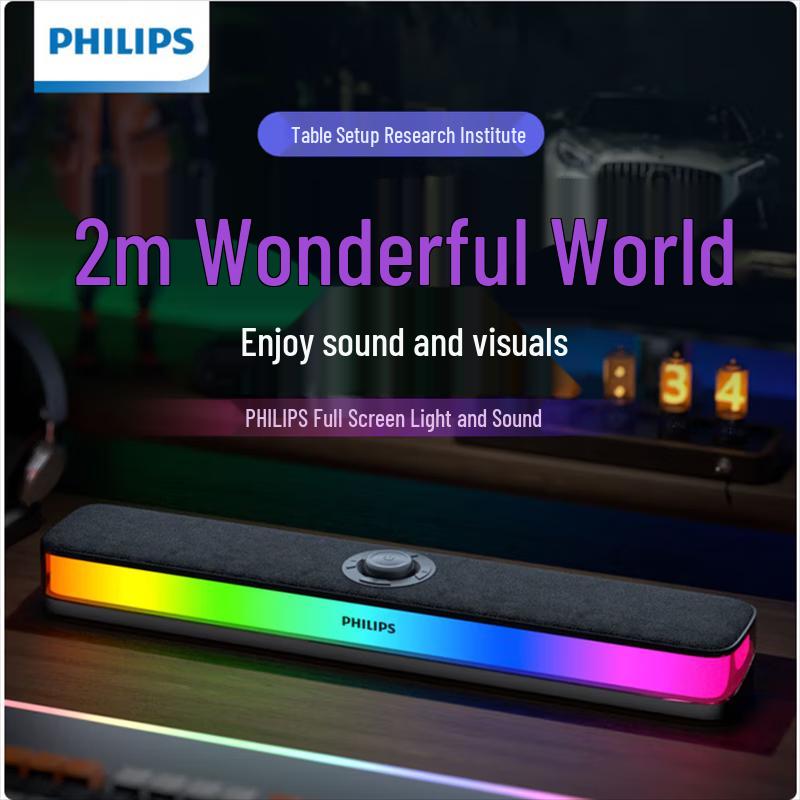 

Philips SPA6109 Bluetooth Gaming Speaker CN plug (adapter included)