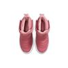 Nike Novice Boot Pink/Red GS AV8337-600