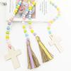 Easter Wooden Beaded Garland with Tassels and Cross Pendant Lightweight Linen Rope String Decoration for Wall Door Shelf