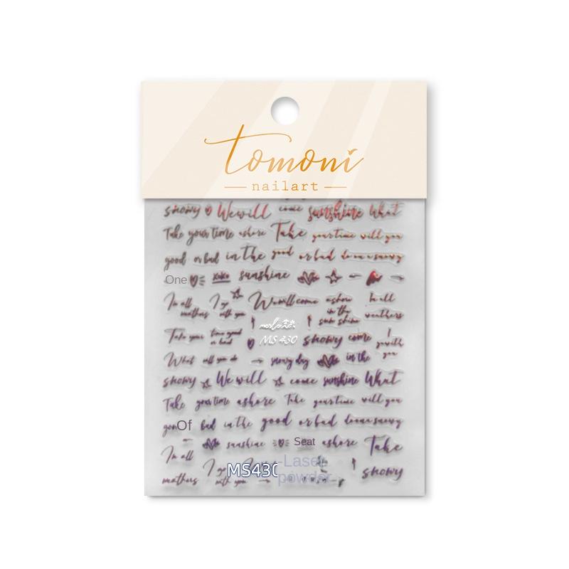 Bronzing Metal Letters Nail Art Stickers DIY Making Creative Decorative Stickers