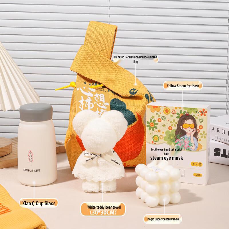 Ai Qi Yi Xuan A1 Mid-Autumn Festival Gift Set Package 4