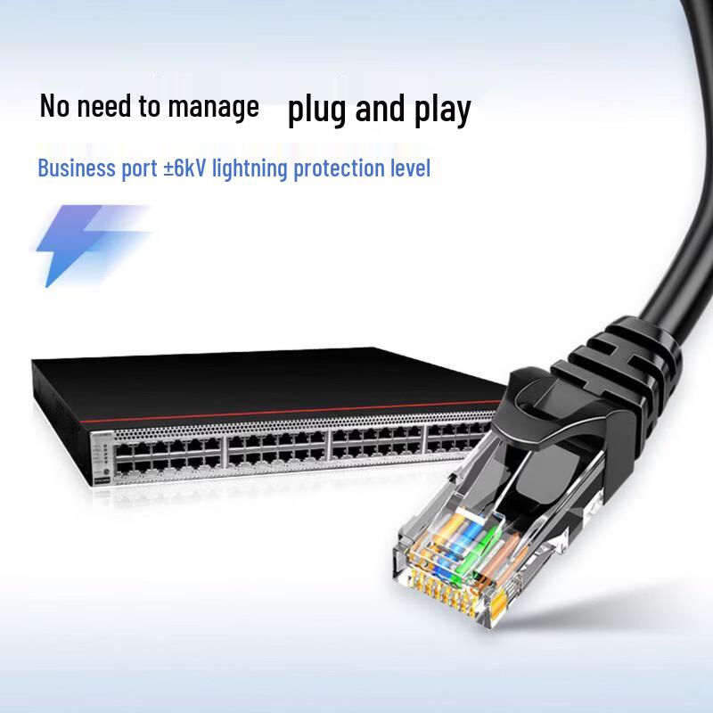 Huawei S5735S-S48T4X-A Enterprise Layer 3 Managed Switch
