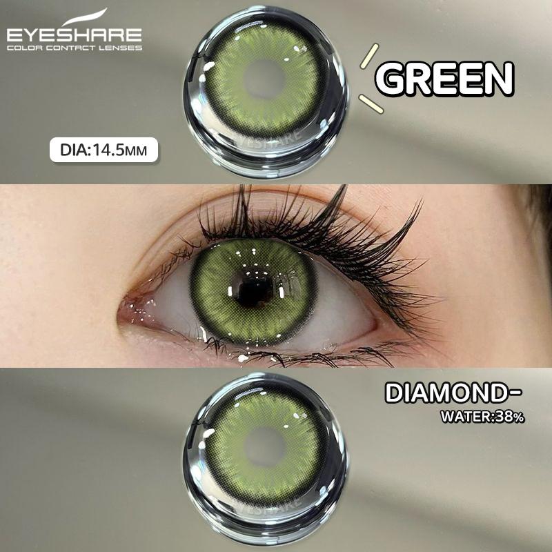 Eyeshare 1 Paar graue Farbige Kontaktlinsen natürliche Braune Linsen Puppenauge Blaue Kontakte Jährliche Schöne Make-up Augen Kontaktlinsen