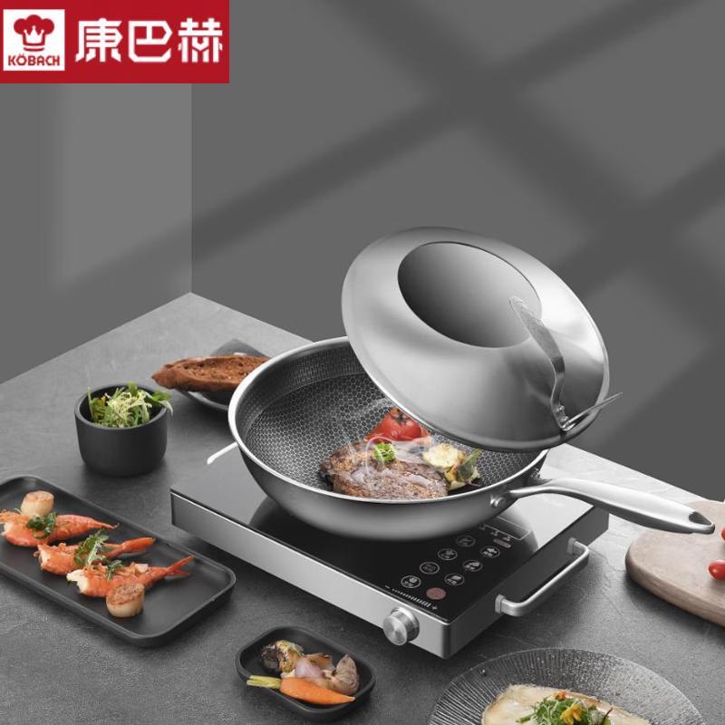 

KOBACH 32cm Honeycomb Wok