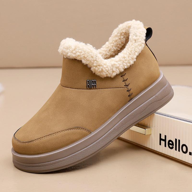 Women's Winter Cotton Shoes with Thickened Lining, Mom Shoes, Anti-slip, Cold-proof, Warm and Comfortable Snow Boots