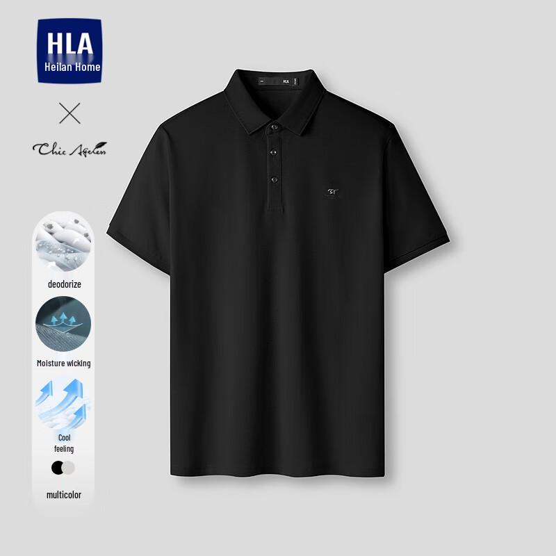 Мужская стильная охлаждающая деловая рубашка-поло HLA с коротким рукавом, вне времени 3XL