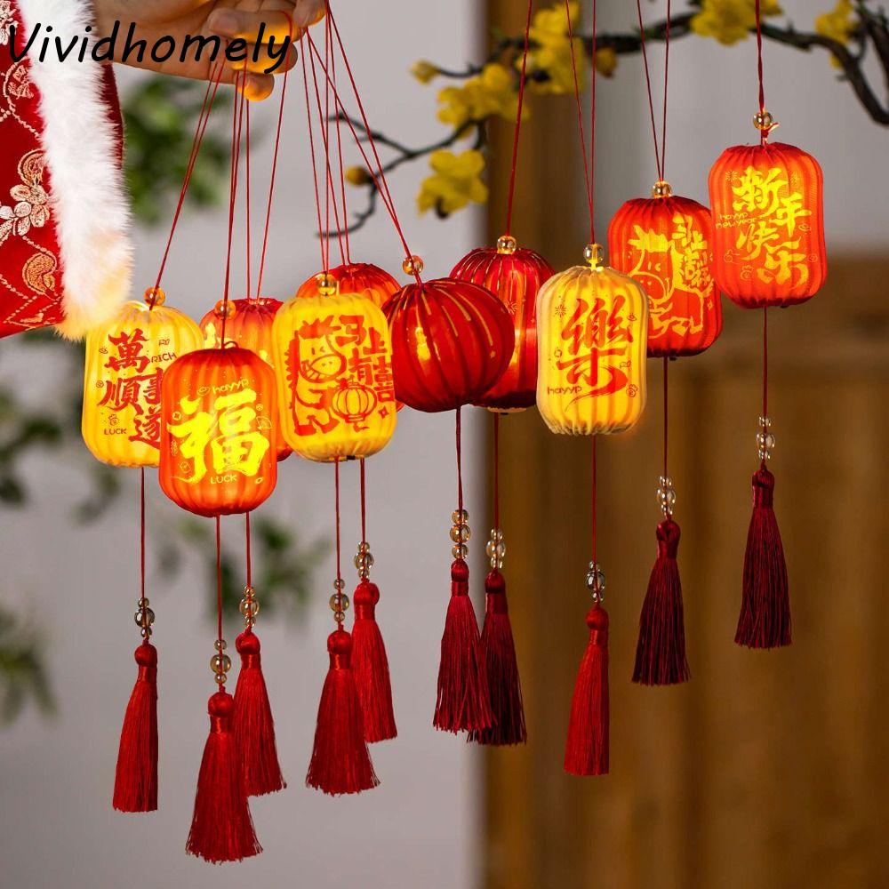 2026 Horse Year New Year Lantern Red Chinese Style Handheld Lantern Cloth Glowing Luminous Cloth Lantern Spring Festival