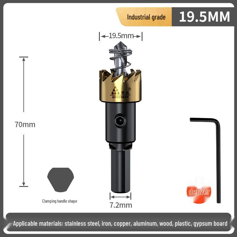 Green Forest Stainless Steel High-Speed Hole Saw Drill Bit Set for Metal and Steel Plates