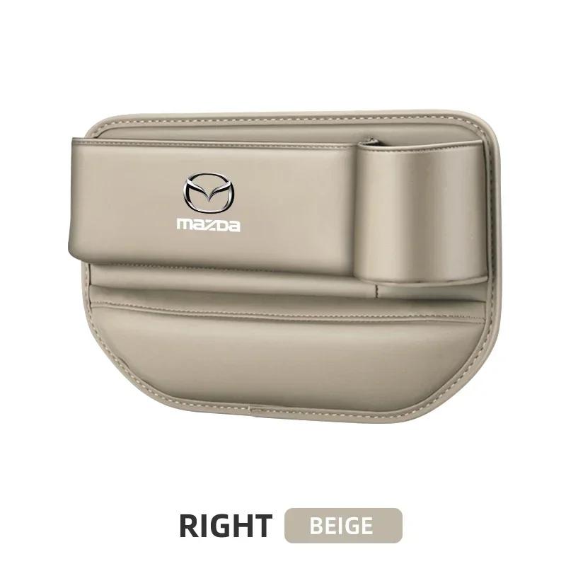 For Mazda For Mazda 3 5 6 bk gh CX3 CX5 CX9 CX30 CX50 CX60 Atenaz gj Axela bl bm Hatchback SUV Car Seat Gap Storage Box Auto Acc