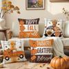 Thanksgiving Pillow Cover Fall Yellow Maple Leaf Linen Print Sofa Cushion Cover Bedroom Pillow Cover