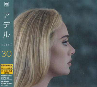 CD ADELE 30 Begränsad Utgåva SICP6425 SONY RECORDS År 2021 Japan Obi Pop