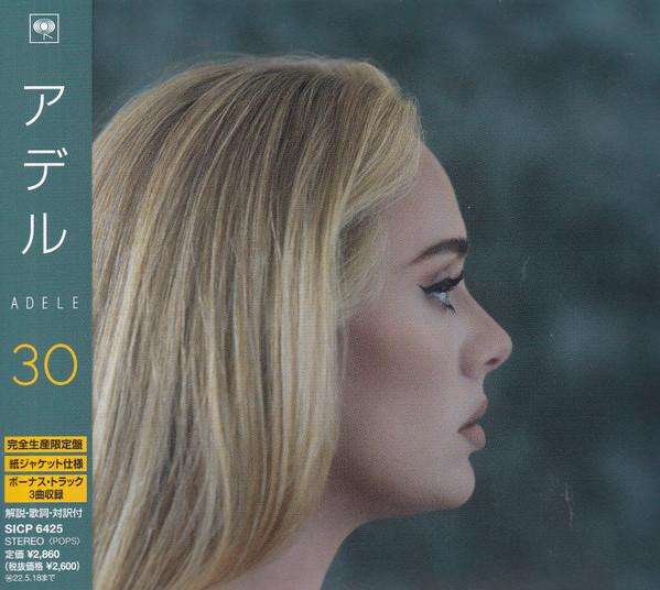 

CD ADELE - 30 (Limited Edition) SICP6425 SONY RECORDS IN 2021 Japan Obi Pop