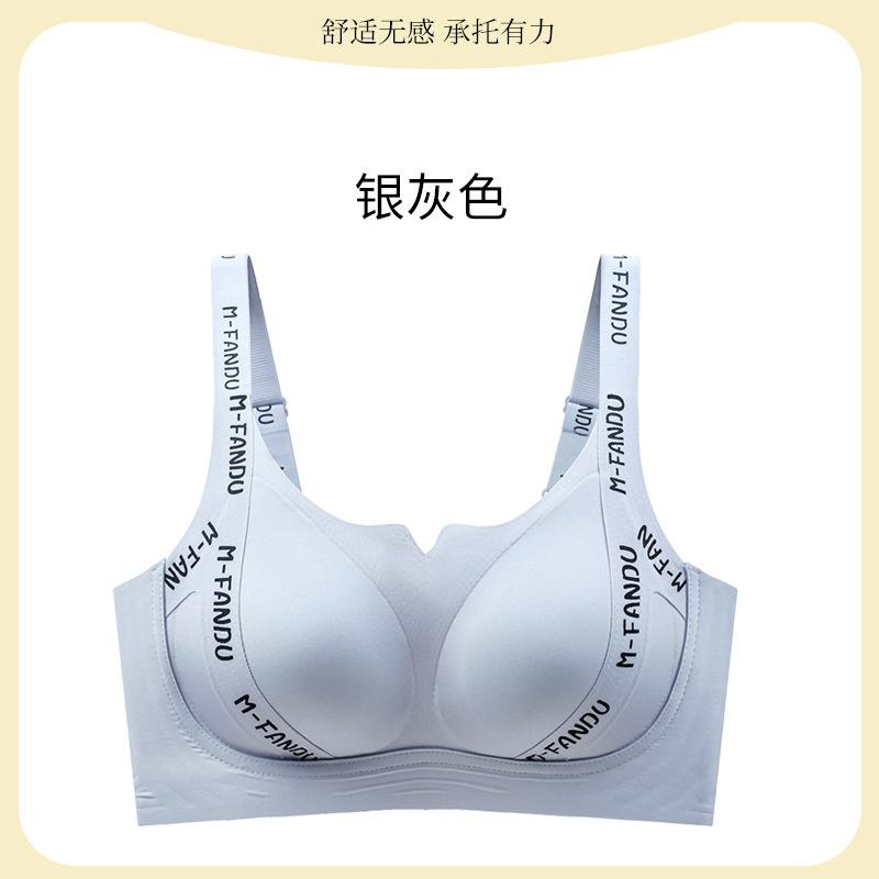 Plus Size Women S Sports Bra For Large Bust Push Up Side Support