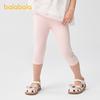 Balabala Children's Casual Pants