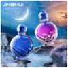 Women's Perfume Floral Women's Persistent Eau de Perfume perfume