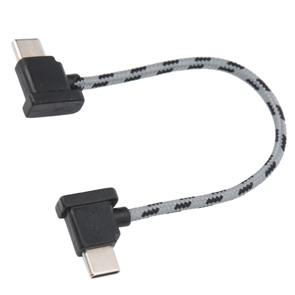 15-centymetrowy pilot kątowy typu C do kabla danych typu C do DJI Mavic Air 2 / Mini 2