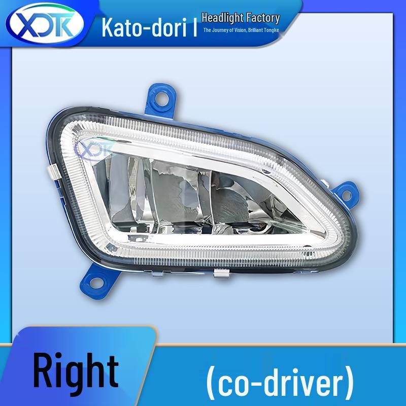 Oumake S5 LED Headlight & Waterproof Fog Light - Anti-Fog Sealed Assembly