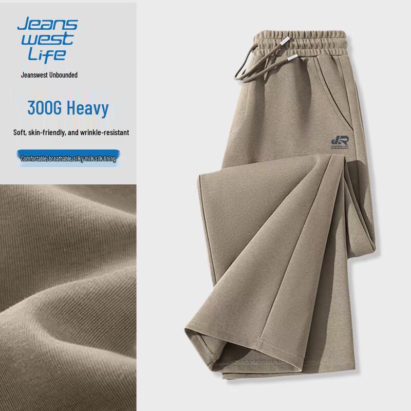 JEANSWEST LIFE Men's Loose Straight-Leg Casual Pants