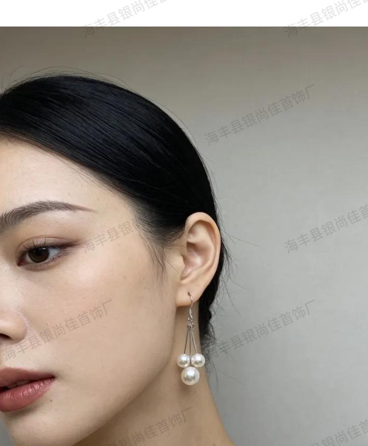 S925 Sterling Silver Pearl Tassel Long Ear Hook Earrings - Fashionable & Versatile.