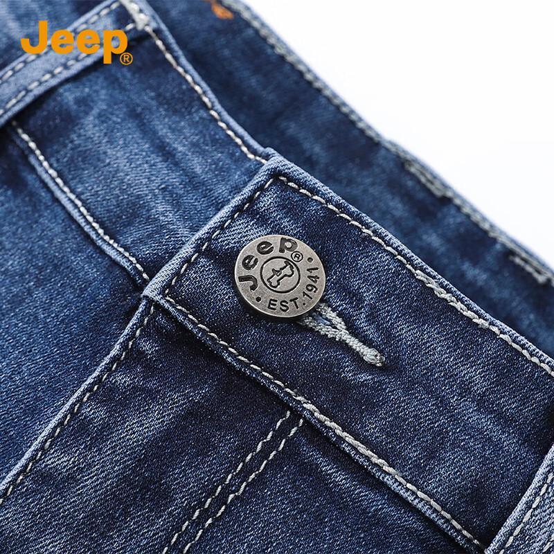 JEEP Men's Business Casual Straight-Leg Jeans