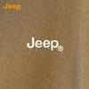 JEEP Men's Mock Neck Long Sleeve Casual Sweatshirt