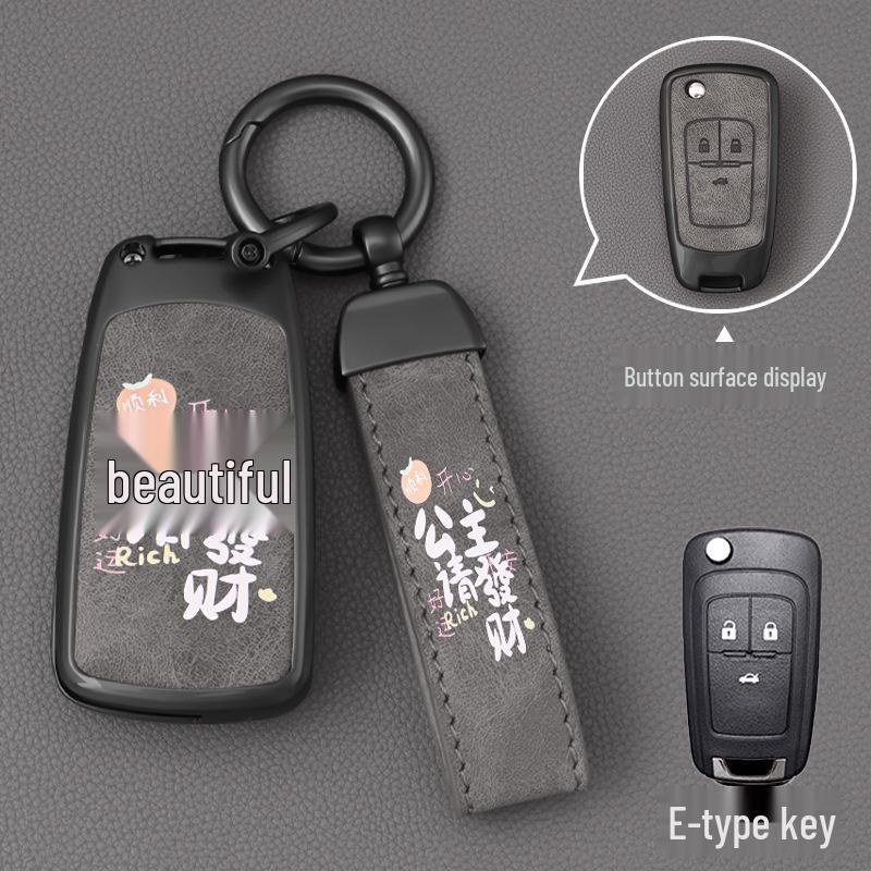 Buick Excelle GT 2024 Key Cover, fits: 2015, 2017, XT, Yue Lang, GL8 ES, Encore, Regal models.
