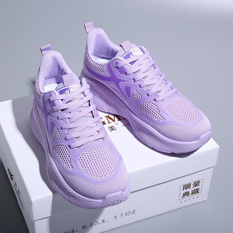 Unisex Sneakers Lightweight Running Shoes Gym Sports Shoes Womens Sneakers Mens Sneakers