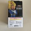 [USED] Dragon Ball Super Saiyan 3 Vegeta B Prize