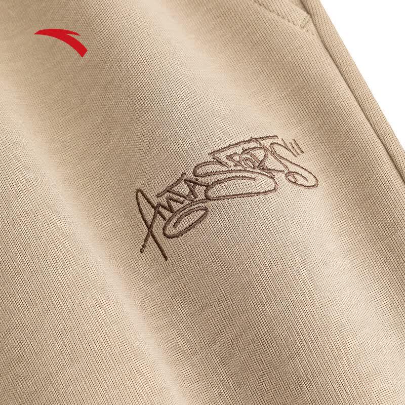 Anta Men's Loose Fit Joggers Sweatpants