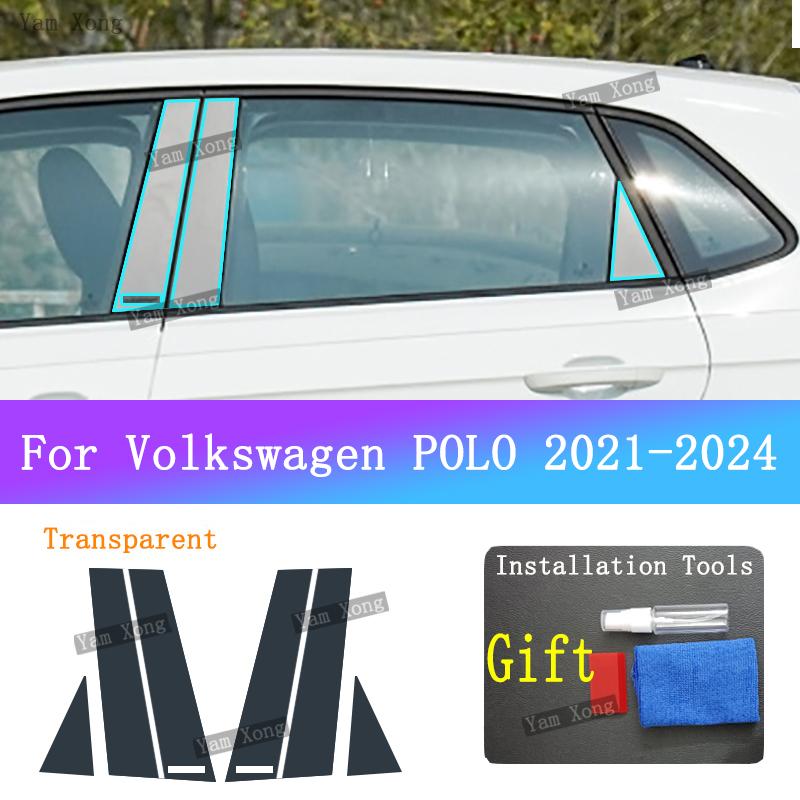 

For Volkswagen POLO 2024-2017Car Exterior Headlight Transparent Anti-Scratch Film Black Headlight Protective Film BC Pillar Trim Pillar(21-24)