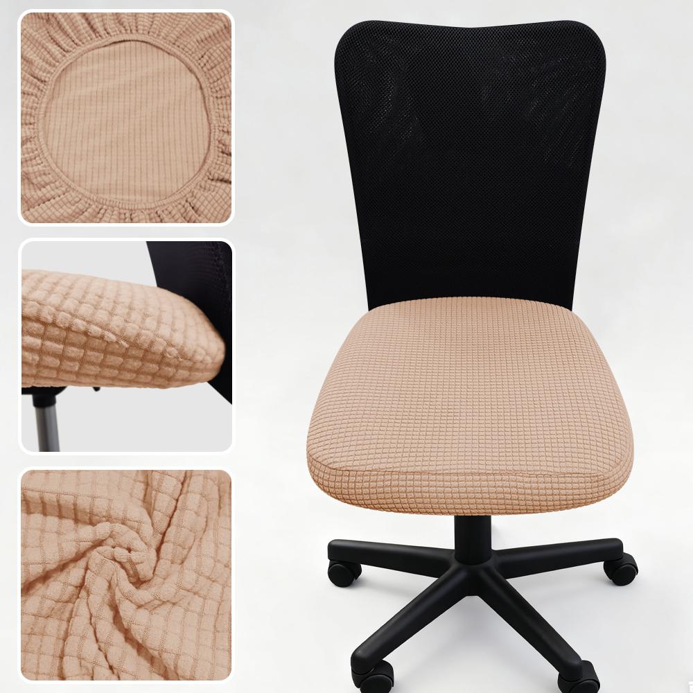 Thickened Elastic Split Office Chair Cover Universal Dustproof Computer Seat Protector