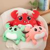 Hairy Crab Cartoon Plush Toy Stuffed Animal Doll Decorations Kids Gift Cute