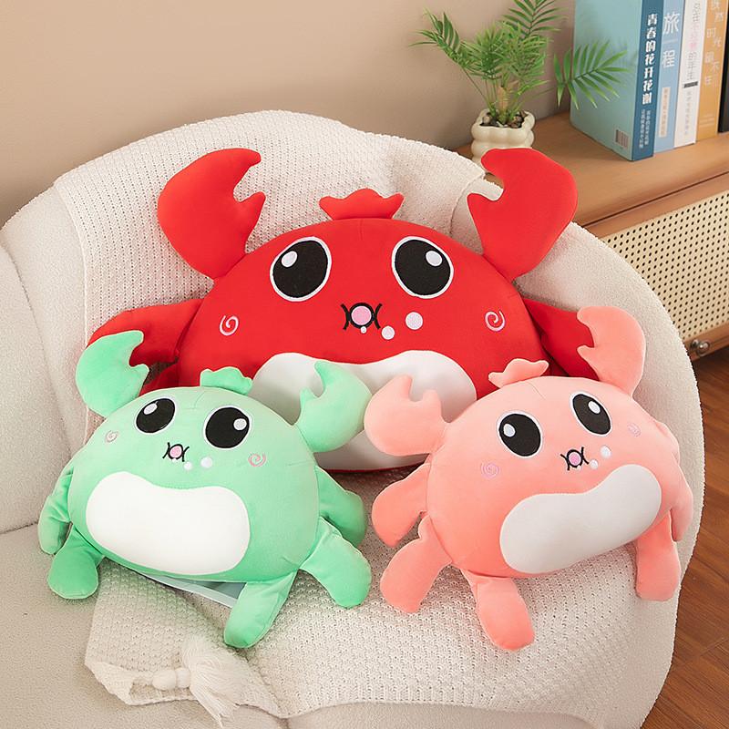 Hairy Crab Cartoon Plush Toy Stuffed Animal Doll Decorations Kids Gift Cute