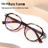 Amber Macaron Glasses: Versatile Eyeglass Frames for Men, Women, and Children - Vibrant Colors, Prescription-Ready.