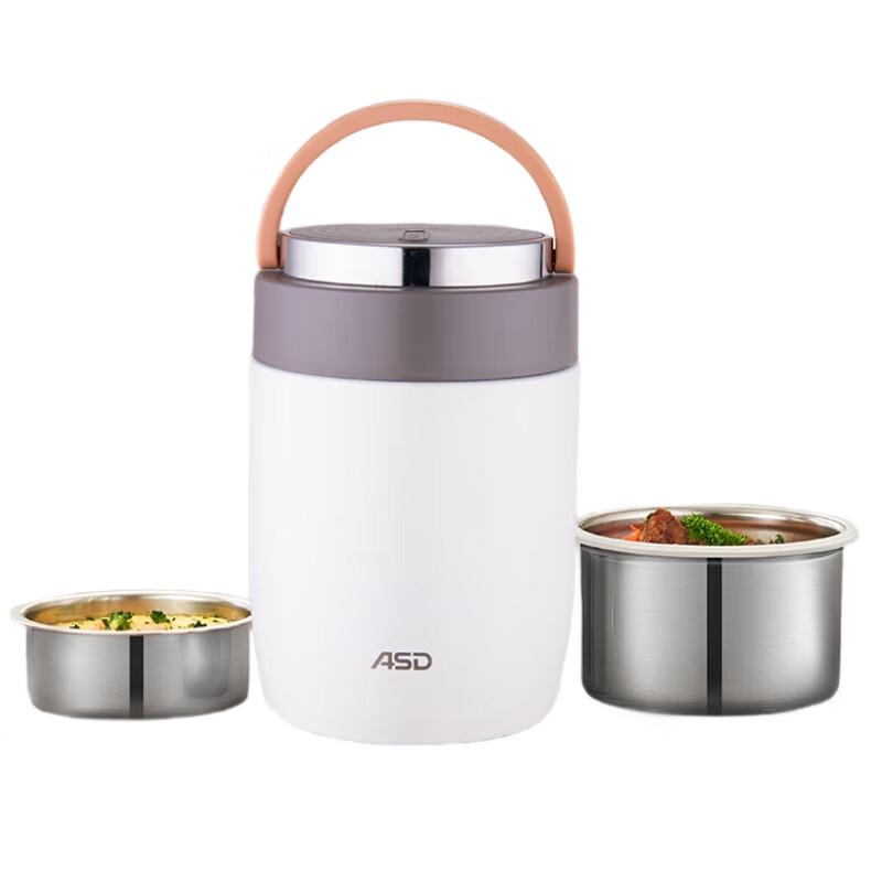 ASD 1.6L Stainless Steel Vacuum Insulated Thermal Lunch Box 13.5*20.5cm