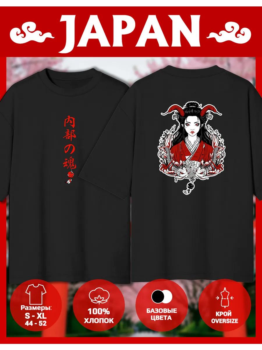 Oversized T-shirt with Higanban print - Inner Soul S