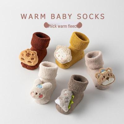 Cozy Cotton Fleece-Lined Baby Socks for 0-3 Years - Warm Terry, Mid-Calf Length, Autumn/Winter 