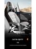 2022 Beijing Cube Ride-Hailing Car Seat Cushion: Four Seasons, Full/Semi-Surround, Full Leather Seat Cover