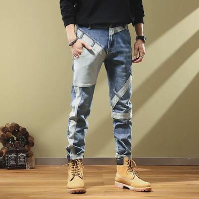 Men's Slim Fit Retro Motorcycle Stretch Jeans - Trendy, Versatile & Casual Trousers