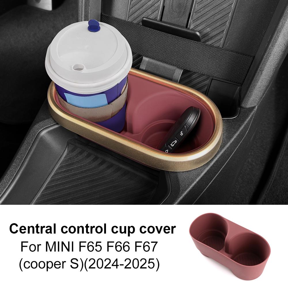For Mini Cooper S F65 F66 F67 2024 2025 Car Cup Limiter Car Center Console Storage Box Car Cup Holder Limiter Black