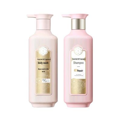 Sanshenghua Essential Oil Fragrance Shampoo & Shower Gel Set