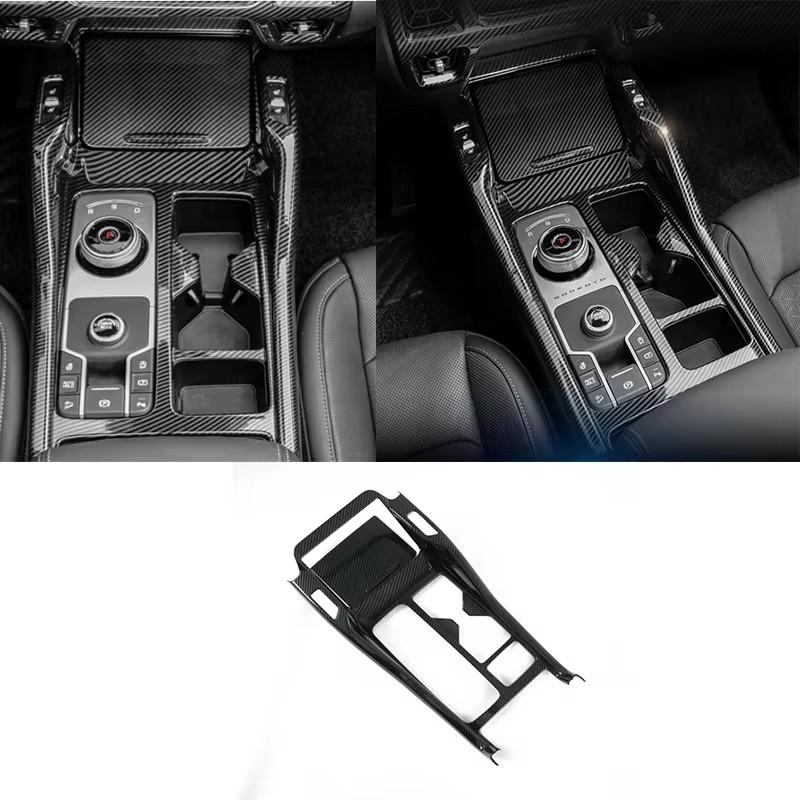 Accessori Interni Per Kia Sorento MQ4 2026-2026 Copertura Pannello Leva Cambio Finitura Copertura Protettiva Condizionatore Centrale Car Styling