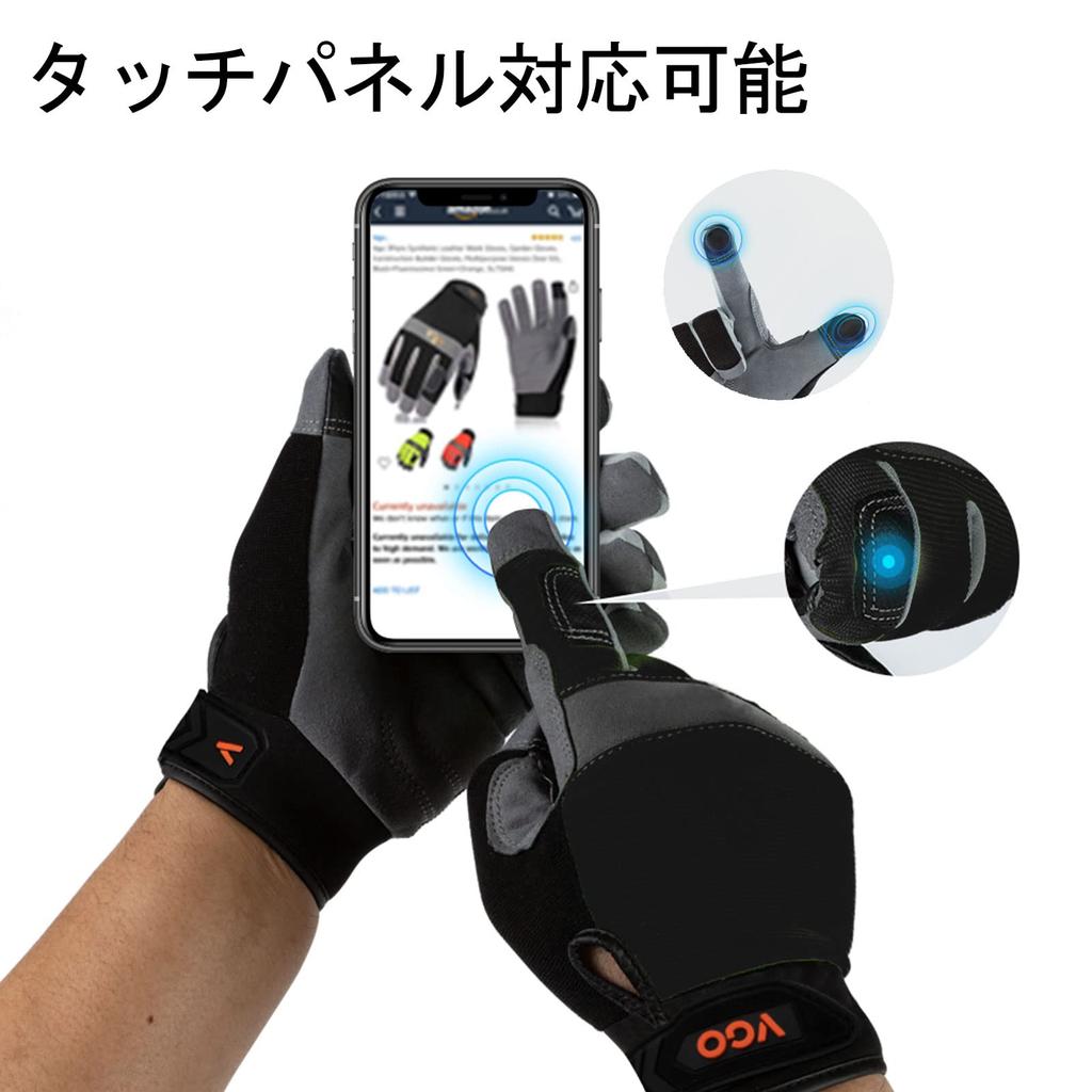Synthetic Leather Work Mechanic Smartphone for General and Gardening [Vgo...] Gloves, Gloves, Thin, Compatible, Breathable, Washable, Multipurpose,