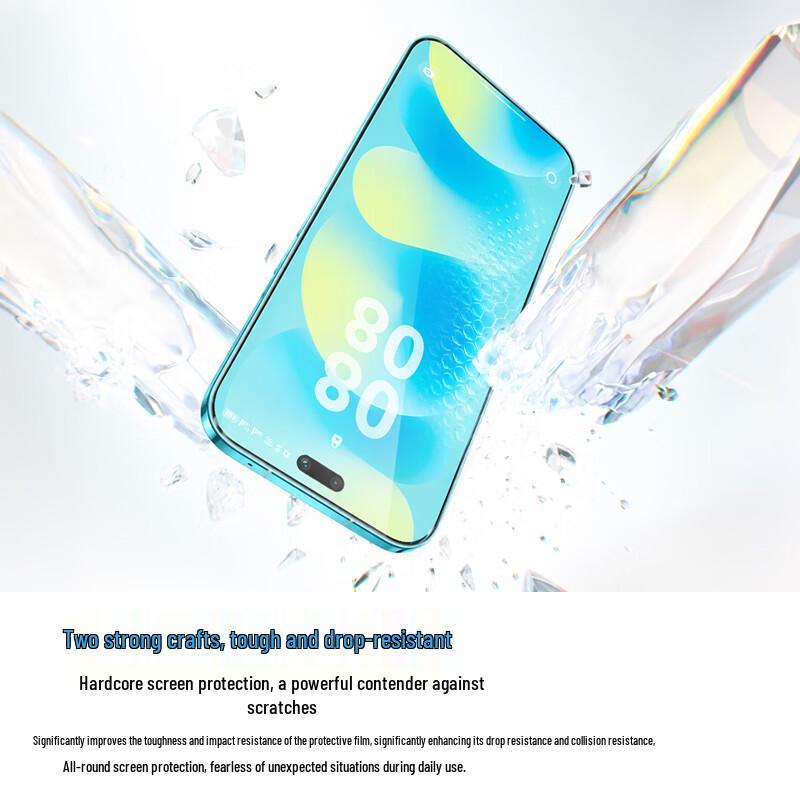 MOCOLL Huawei Nova 16 Series Tempered Glass Screen Protector